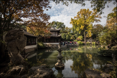 Combien de jardins font partie des jardins classiques de "Suzhou" ?