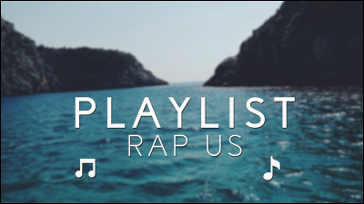 Passons au rap américain : Qui a chanté la chanson "God's Plan" ?