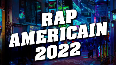 Toujours dans le rap américain, qui a chanté une chanson très connue : "One Shot 2 Shot" ?