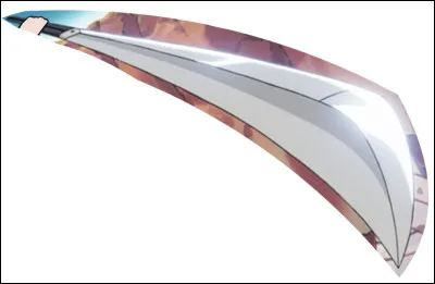 Qui se bat avec ce katana ?