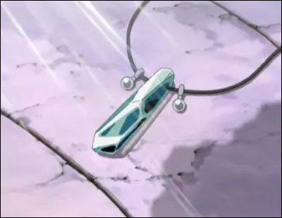 À l'origine, à qui appartenait ce collier ?