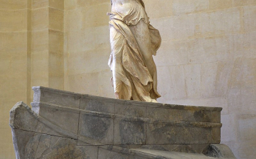 Quiz Sculpture