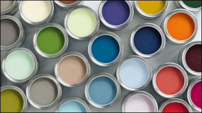 Quelle couleur préfères-tu ? (2)