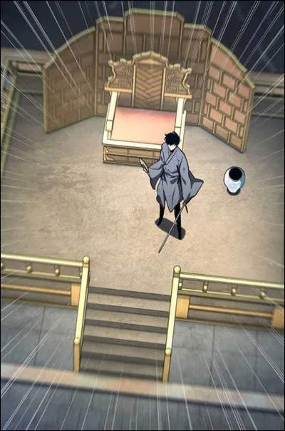 Qui est le propriétaire du trône absolu ?