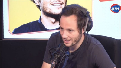 Quel est le nom de famille de Vianney ?