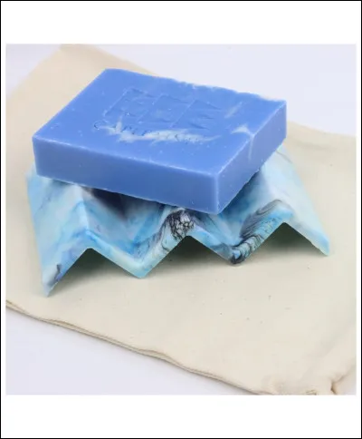 Quel est cet objet ?