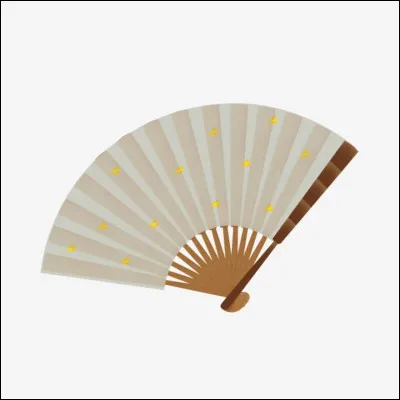 Qui a un nom de famille qui signifie "éventail" ?