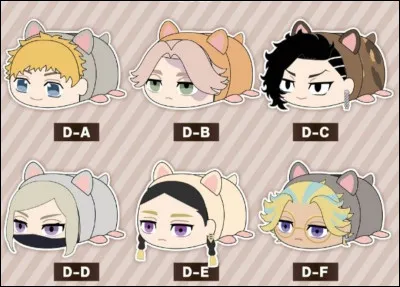 Si tu avais la possibilité d'être un animal parmi ceux qui suivent, lequel choisirais-tu ?