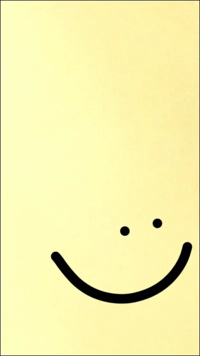 Quelle est ta qualité ?