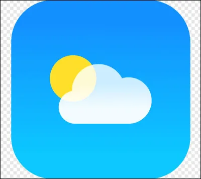 À quoi vous fait penser ce logo ?