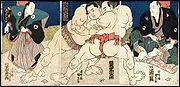 En quelle ann&eacute;e a &eacute;t&eacute; cr&eacute;&eacute; le grade de yokozuna ?