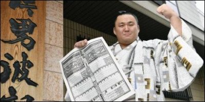 Combien y a-t-il de tournois principaux de sumo au Japon, par an ?