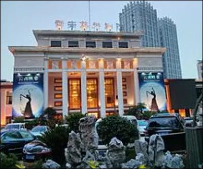 Quelle est la capitale de la province du Yunnan, en République populaire de Chine ?