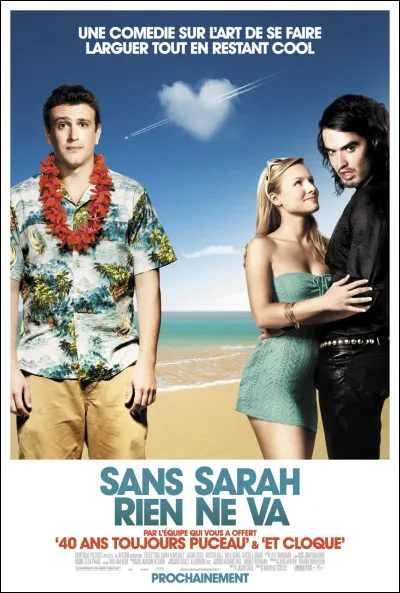 "Sans Sarah, rien ne va" est un long-métrage joué par Mila Kunis.