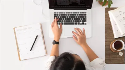 Comment est le ciel lorsqu'on travaille ?