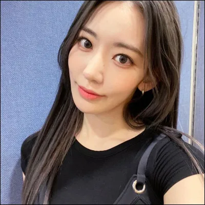 Qui est cette idole de K-pop ?