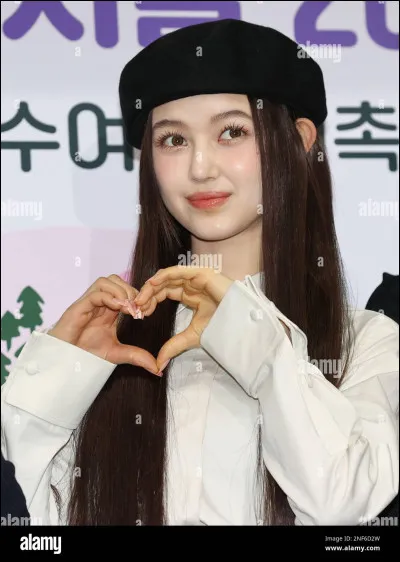 Qui est cette idole de K-pop ?