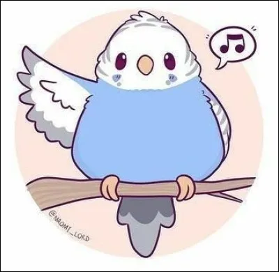 Quel est cet animal ?