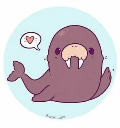 Quel est cet animal ?