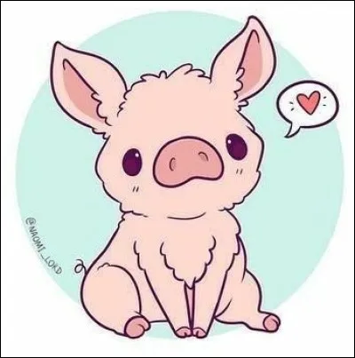 Quel est cet animal ?