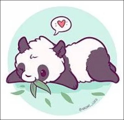 Quel est cet animal ?