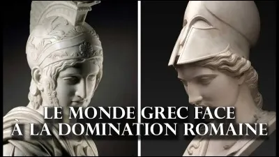 Quel est l'équivalent romain d'Hadès ?