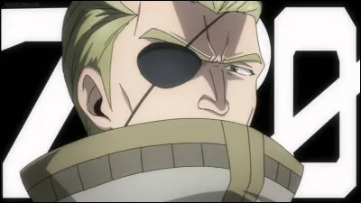 Qui est le deuxième maître de la guilde Fairy Tail ?