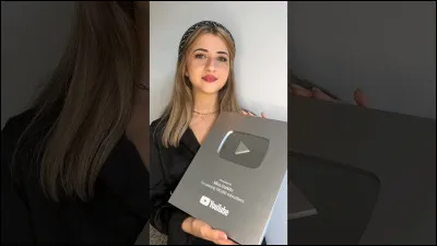 Quelle est cette youtubeuse ?