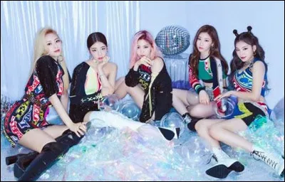 Qui est ta bias ? (2)