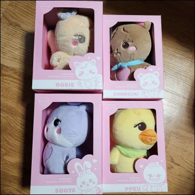 Si tu avais un animal de compagnie, lequel aurais-tu ?