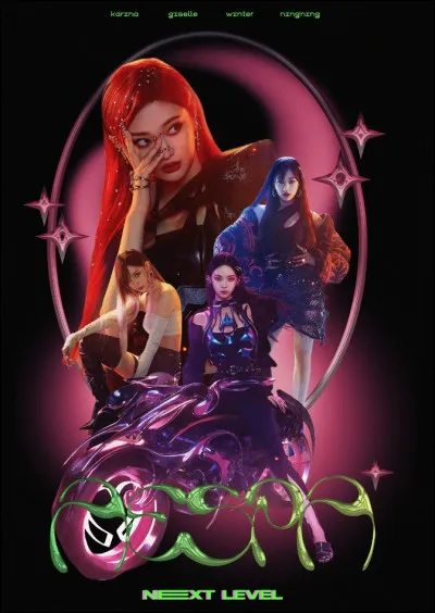 Pourquoi les fans d'Aespa s'appellent-ils "MY" ?