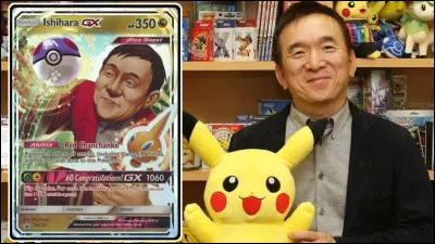 Une des cartes les plus rares du monde se nomme "Ishihara-GX Promo". Tsunekazu Ishihara, le PDG de The Pokémon Company, offre à ses employés cette carte en 2018. Mais que célèbre cette carte ?