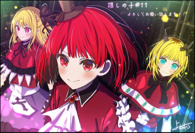 Quelles chansons font partie de l'animé ?