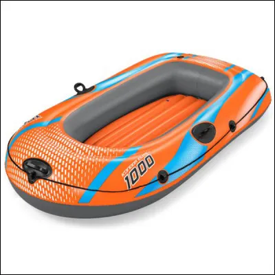 Quel est le nom de ce bateau ?