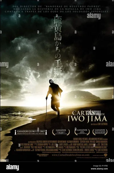 "Lettres d'Iwo-Jima" est le titre d'un film réalisé par Clint Eastwood.