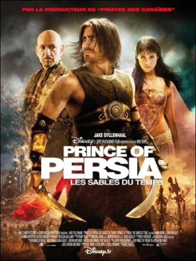 Dans le film "Prince of Persia : Les Sables du temps" (2010), quel objet permet de contrôler le sablier des Dieux ?