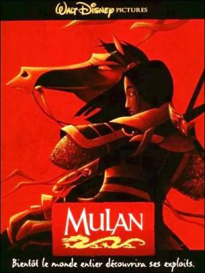 Dans le film "Mulan" (1998), quel animal porte-bonheur Mulan reçoit-elle de sa grand-mère ?