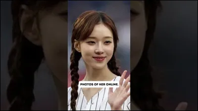 Comment est l'état de ta peau ?