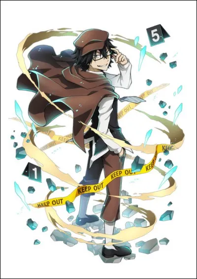 Quel est mon pouvoir ?