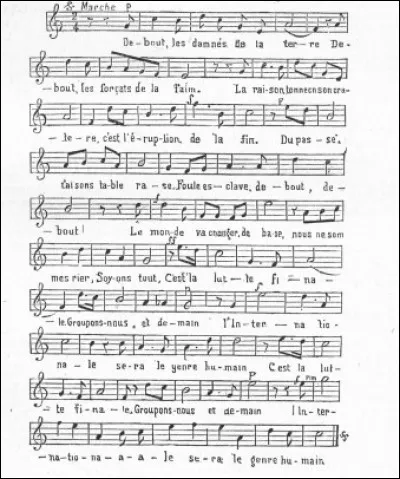 Participe à la rotation de la terre, c'est le...