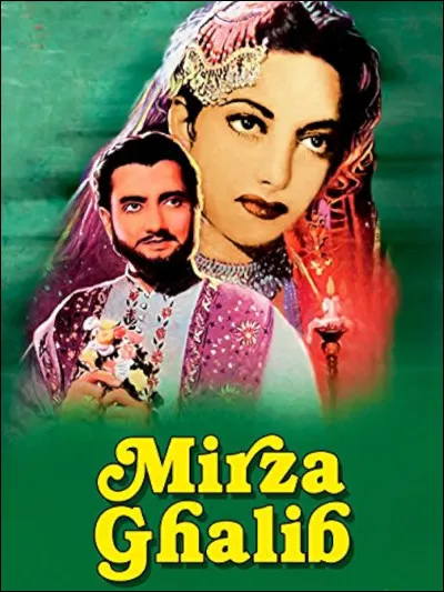 À qui doit-on la chanson "Mirza" ?