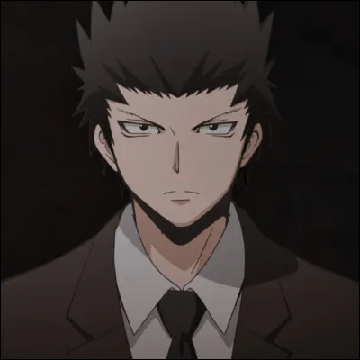 Quel est ce personnage ?