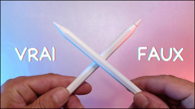 Selena Gomez est une chanteuse :