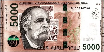 Quelle est l'unité monétaire officielle de l'Arménie ?