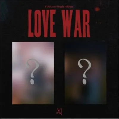À quel groupe doit-on l'album "War" ?