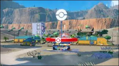 Où se trouve l'Arène de type Insecte ?