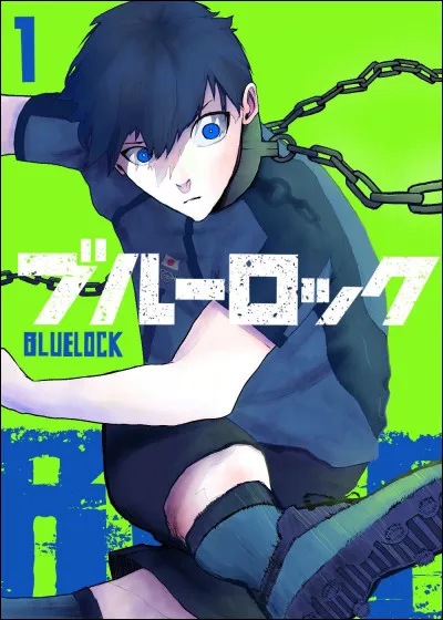 Quel est ce manga dans lequel les personnages principaux sont majoritairement des joueurs de football ?