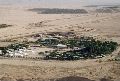 Quel est le genre du nom kibboutz, exploitation agricole communautaire en Israël ?