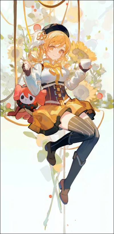 Quel adjectif vous convient le mieux ?