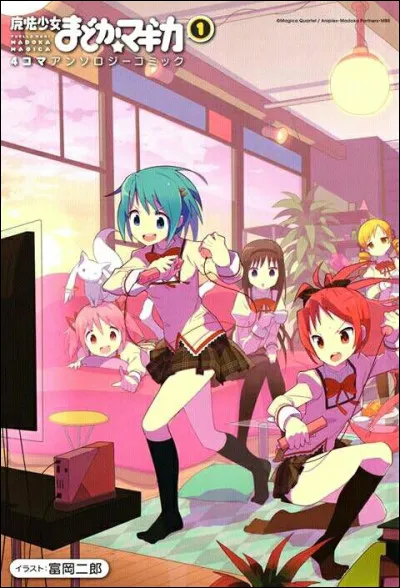 Votre meilleure amie vous invite &agrave; une soir&eacute;e pyjama, comment r&eacute;agissez-vous ?